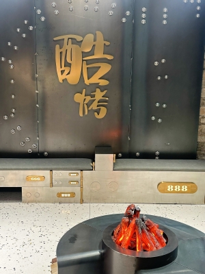 赤峰新城上門燒烤店電話號碼-第1張圖片