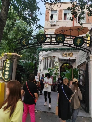 赤峰咖啡蛋糕店地址電話號(hào)碼-第1張圖片