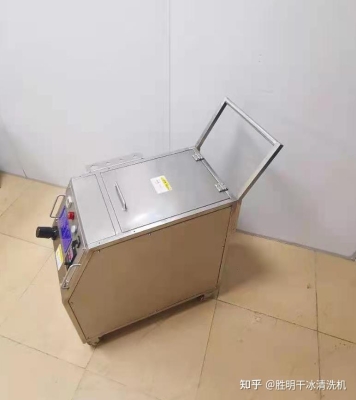 赤峰干冰制作廠家電話號碼-第1張圖片