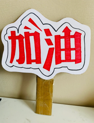 赤峰品牌加油卡加盟電話號碼-第1張圖片