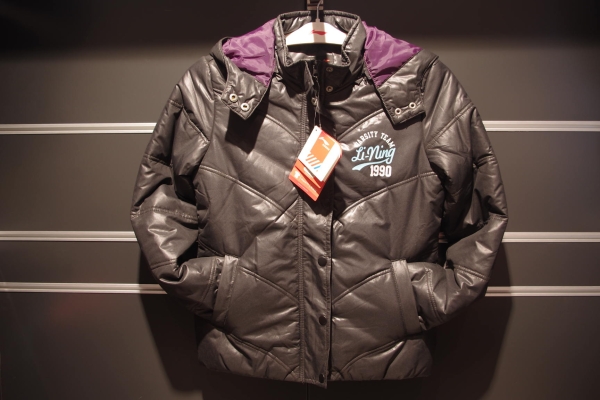 赤峰李寧專賣電話號(hào)碼查詢-第1張圖片