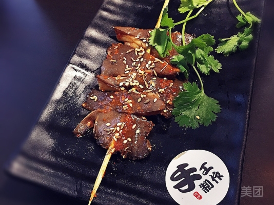 赤峰如意小區(qū)炸串店電話號(hào)碼-第1張圖片