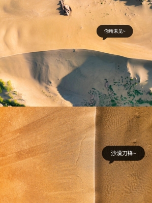 天津薊縣去赤峰拼車(chē)電話號(hào)碼-第1張圖片