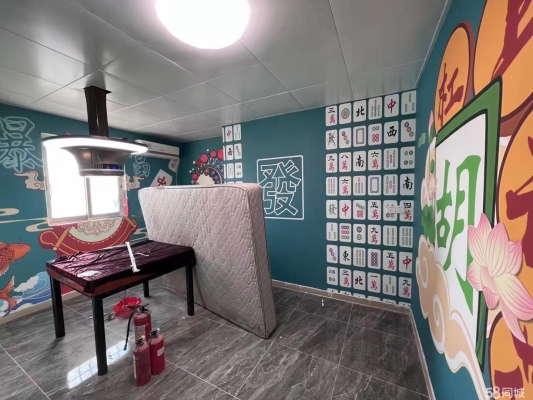 赤峰舊房子翻新電話號碼查詢-第1張圖片