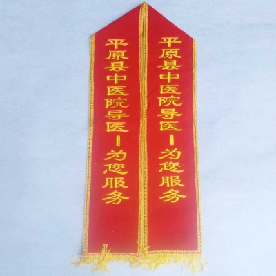 赤峰定制刺繡店電話號碼多少-第1張圖片