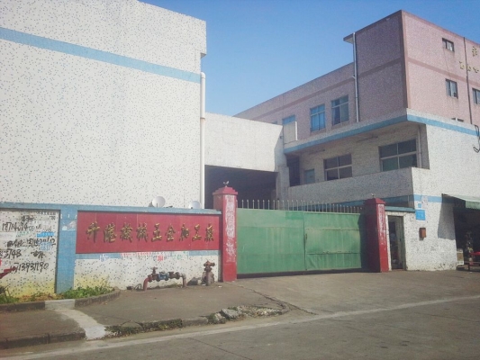 赤峰脫硫塔加工廠電話號碼-第1張圖片