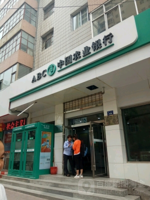 赤峰旗縣信用社電話號碼-第1張圖片