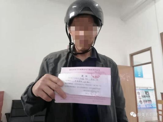 赤峰紅日電動車售后電話號碼-第1張圖片