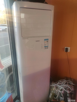 赤峰空調(diào)出售電話號碼多少-第1張圖片