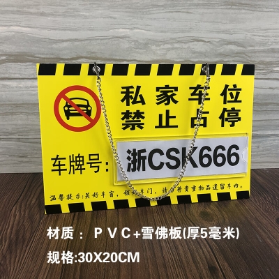 赤峰集裝箱車庫出售電話號碼-第1張圖片