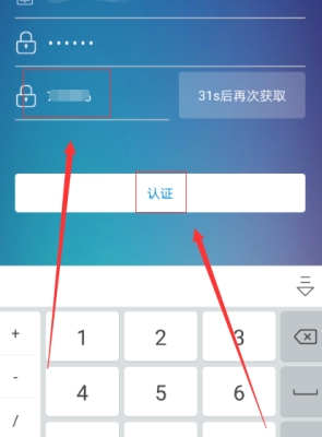 赤峰聯(lián)通金地營業(yè)廳電話號碼-第1張圖片
