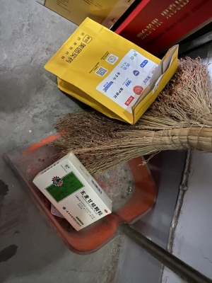 赤峰市夜間極速送藥電話號碼-第1張圖片