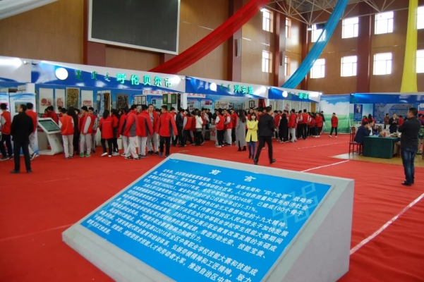 赤峰一職專在哪里-第1張圖片