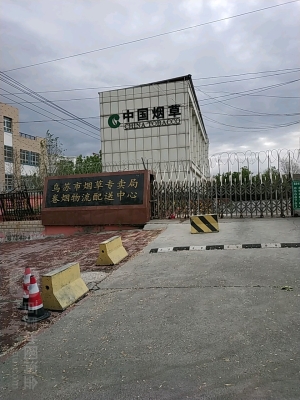 赤峰順豐達(dá)物流中心電話號碼-第1張圖片