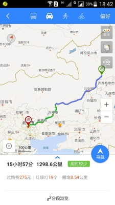 通遼至赤峰大客隨車電話號(hào)碼-第1張圖片