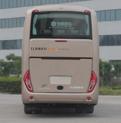 赤峰到彰武縣客車電話號(hào)碼-第1張圖片