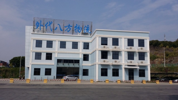 赤峰大統(tǒng)物流電話多少號-第1張圖片