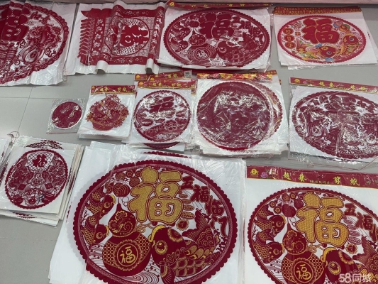 赤峰春聯(lián)定制地址電話號(hào)碼查詢-第1張圖片