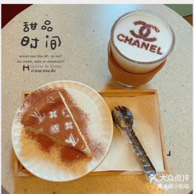 赤峰團(tuán)購下午茶電話號(hào)碼-第1張圖片