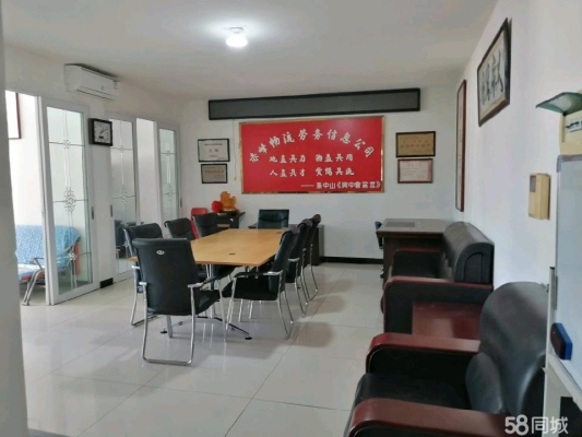 赤峰睿通汽車電話地址查詢號碼-第1張圖片