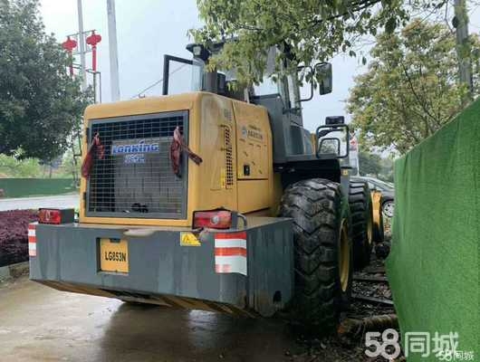 赤峰裝載機售賣電話地址查詢-第1張圖片