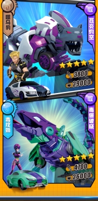 赤峰風暴玩具專賣店電話號碼-第1張圖片