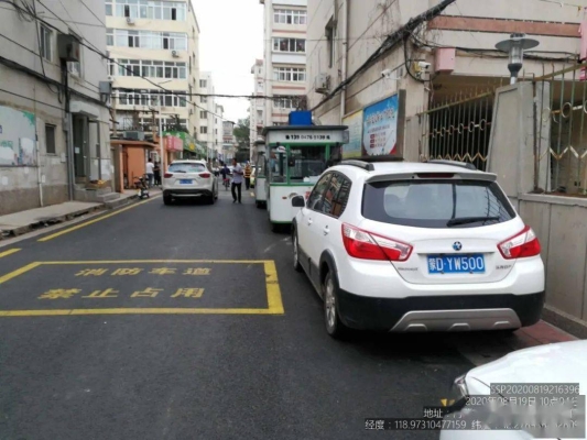 赤峰車輛曝光電話查詢地址是多少-第1張圖片