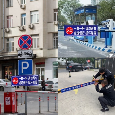 赤峰雙擁小區(qū)門禁電話是多少號(hào)-第1張圖片