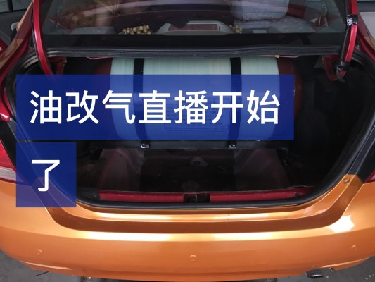 赤峰福眾汽修電話多少號-第1張圖片