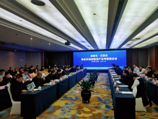 赤峰誠(chéng)達(dá)物流電話查詢號(hào)碼-第1張圖片