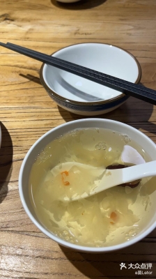 赤峰實惠中餐廳電話號碼-第1張圖片