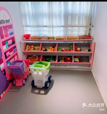 赤峰嗨堡樂園地址電話號碼-第1張圖片