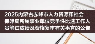 包頭赤峰舞蹈學(xué)校地址電話號(hào)碼-第1張圖片
