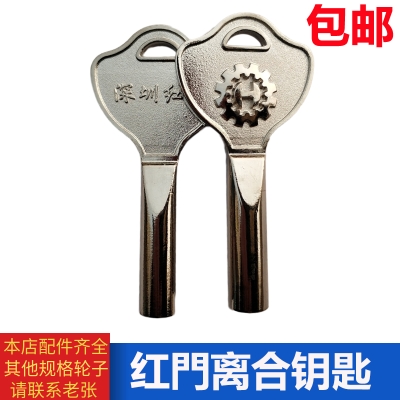 赤峰定做伸縮門配件電話號(hào)碼-第1張圖片