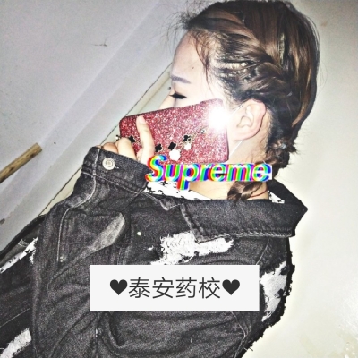 浩冉美容養(yǎng)生赤峰店電話地址-第1張圖片