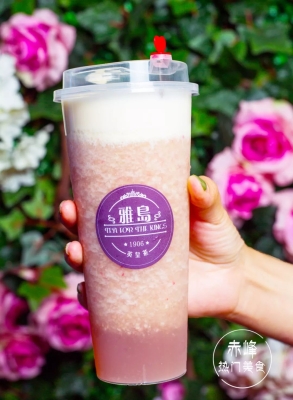 赤峰奶茶新城店電話多少號(hào)-第1張圖片