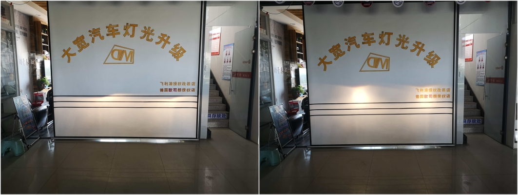 赤峰改裝透鏡店電話多少號(hào)-第1張圖片