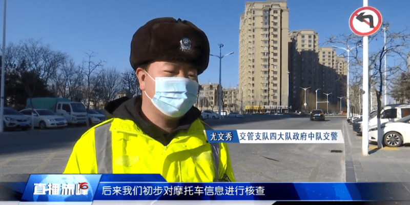 赤峰摩托基地電話多少號-第1張圖片