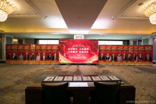 赤峰平安普惠咨詢電話號(hào)碼-第1張圖片