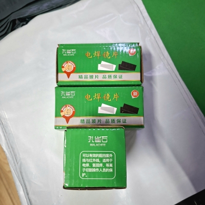 赤峰氬弧焊機批發(fā)商電話號碼-第1張圖片