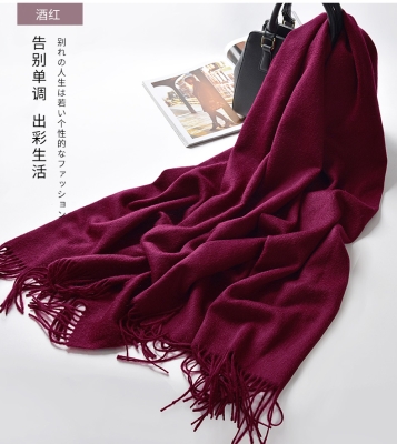 赤峰眾聯(lián)廣場圍巾店電話號碼-第1張圖片