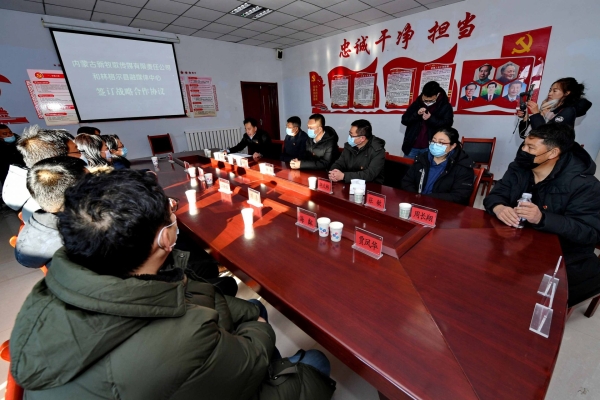 赤峰日?qǐng)?bào)社員工電話號(hào)碼-第1張圖片