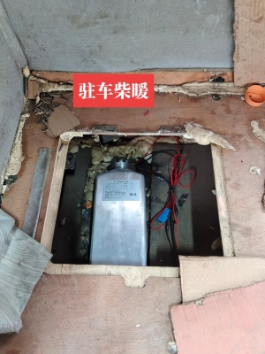 赤峰貨車柴暖電話號碼多少-第1張圖片