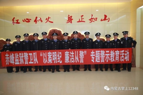 巴林左旗到赤峰班車電話號碼-第1張圖片