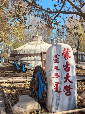 赤峰沃金養(yǎng)牛廠地址電話號(hào)碼-第1張圖片