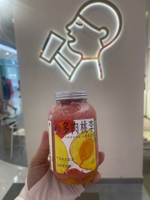 赤峰維多利超市電話(huà)區(qū)號(hào)是多少-第1張圖片