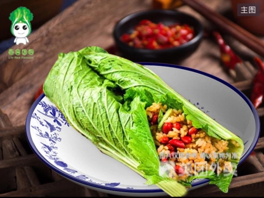 赤峰維多利胖美人店電話號(hào)碼-第1張圖片