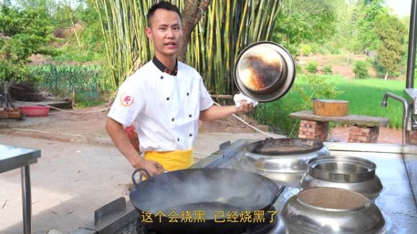 赤峰流動廚師電話多少號碼-第1張圖片