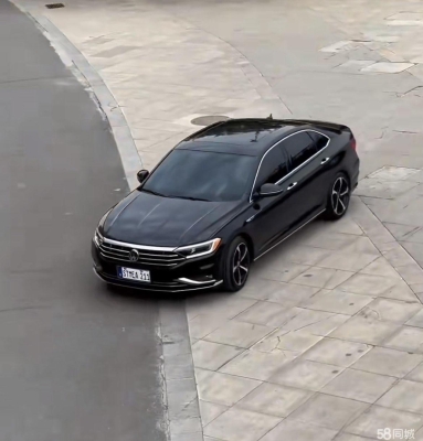 秦皇島至赤峰找拼車電話號碼-第1張圖片