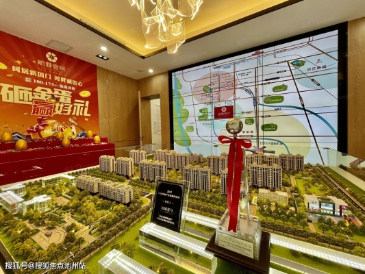 赤峰沃爾瑪彩妝電話多少號(hào)-第1張圖片